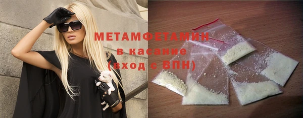 мдпв Щучье