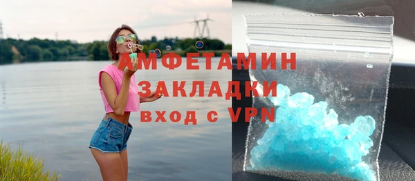 ешки Яранск