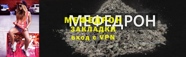 скорость Щёлкино