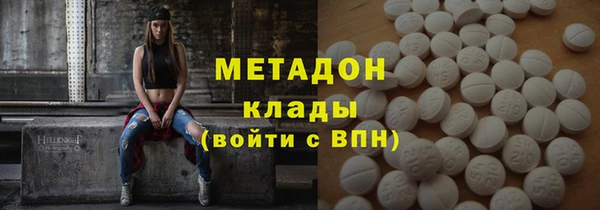 бошки Янаул
