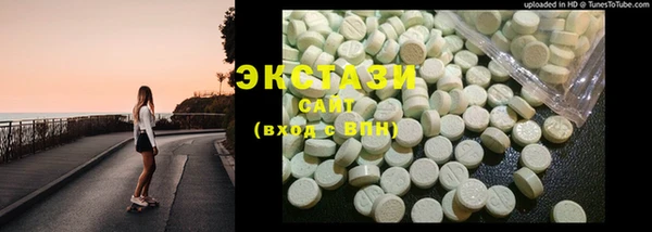 мефедрон VHQ Семилуки