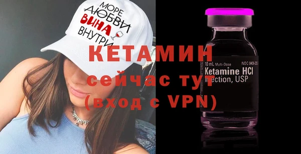 скорость Щёлкино