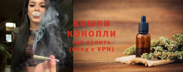 скорость Щёлкино