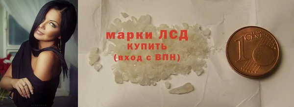 мдпв Щучье
