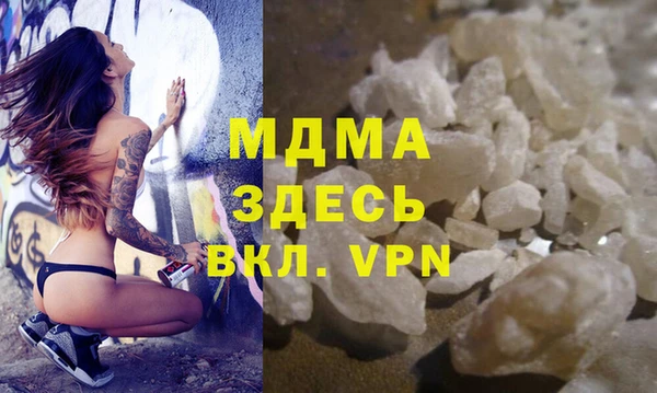 ешки Яранск