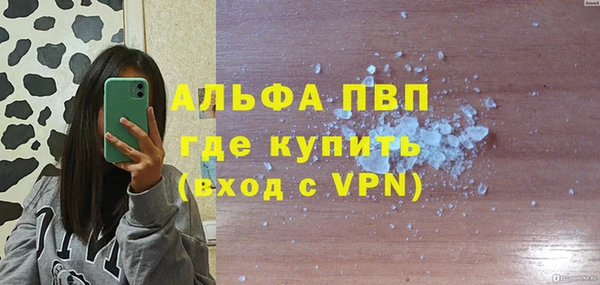 ешки Яранск