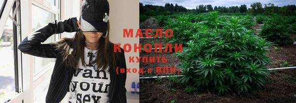 ешки Яранск