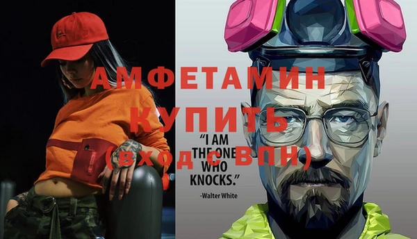 мдпв Щучье