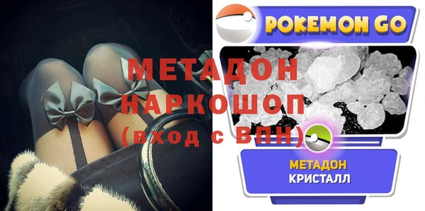бошки Янаул