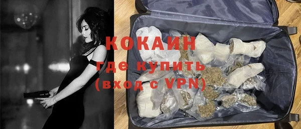 ешки Яранск