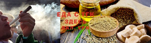 мдпв Щучье