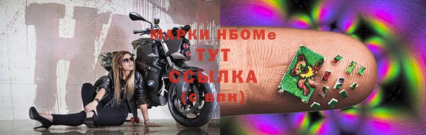 ешки Яранск