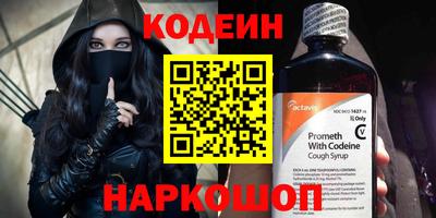 альфа пвп Азнакаево