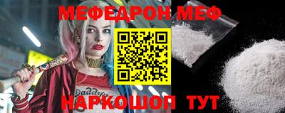 трава Абакан