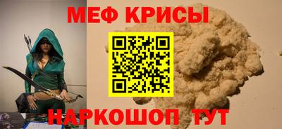 сатива Абакан
