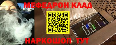 героин Азнакаево