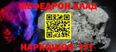таблы Гатчина