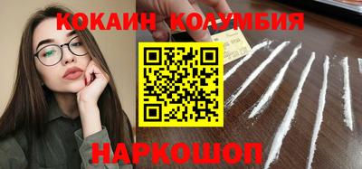 альфа пвп Азнакаево