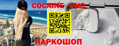 героин Азнакаево