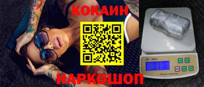 амфетамин Абинск