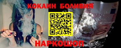 сатива Абакан