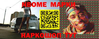 амфетамин Абинск