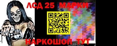 сатива Абакан
