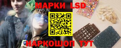 сатива Абакан