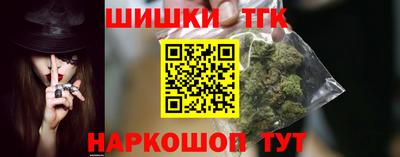 таблы Гатчина