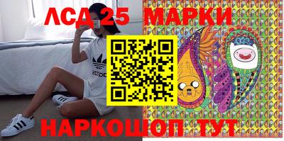 трава Абакан