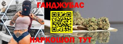 сатива Абакан