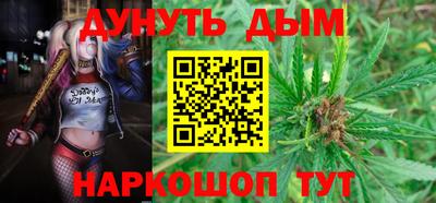Альфа ПВП Гай