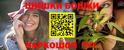 таблы Гатчина