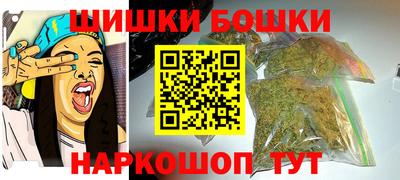 сатива Абакан