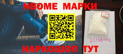 трава Абакан