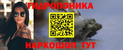 амфетамин Абинск