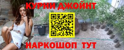 трава Абакан