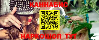 альфа пвп Азнакаево