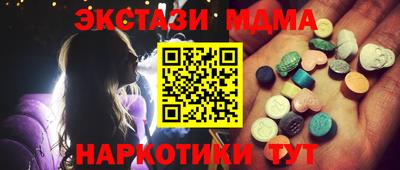 сатива Абакан