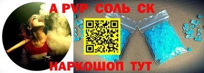 таблы Гатчина