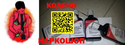 амфетамин Абинск