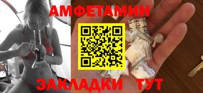 таблы Гатчина