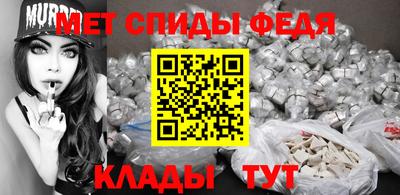 альфа пвп Азнакаево