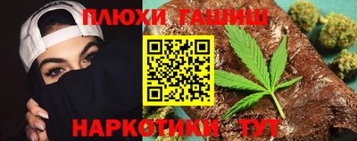 альфа пвп Азнакаево