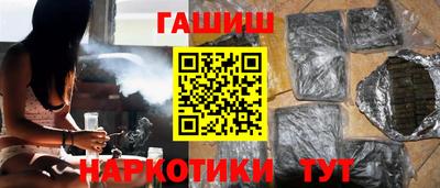 альфа пвп Азнакаево