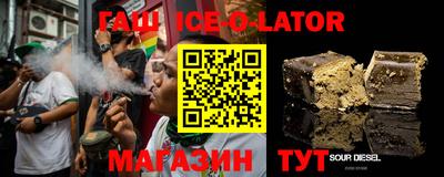 сатива Абакан