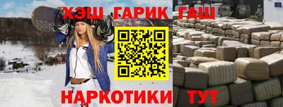 сатива Абакан