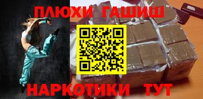 героин Азнакаево