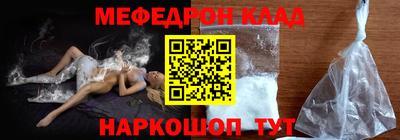 альфа пвп Азнакаево