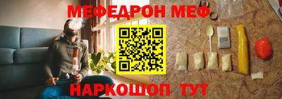 трава Абакан